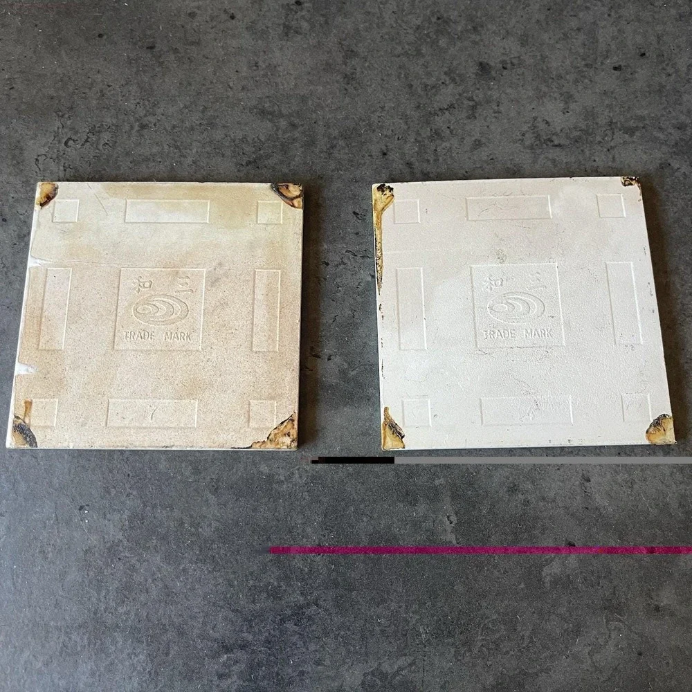 Possibly: San Ho, Taiwan vintage tile